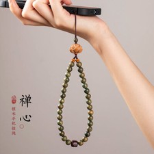 Cell Phone Lanyard Green Sandalwood Beaded Cell Phone Chain Charm Lotus Pendant