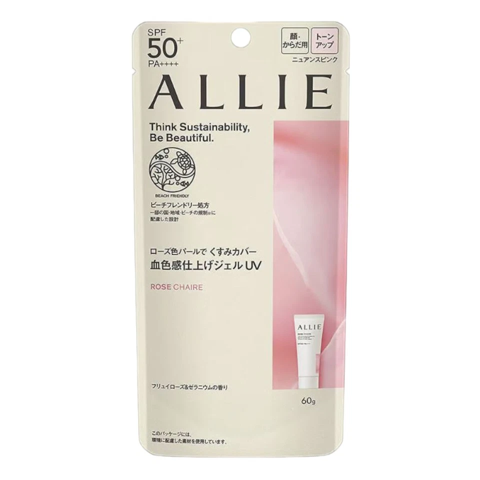 Kanebo Allie Chrono Beauty Tone Up UV 02 Rose Chaire SPF50+ PA++++ 60 g (NUEVO) Foto 3 de 4