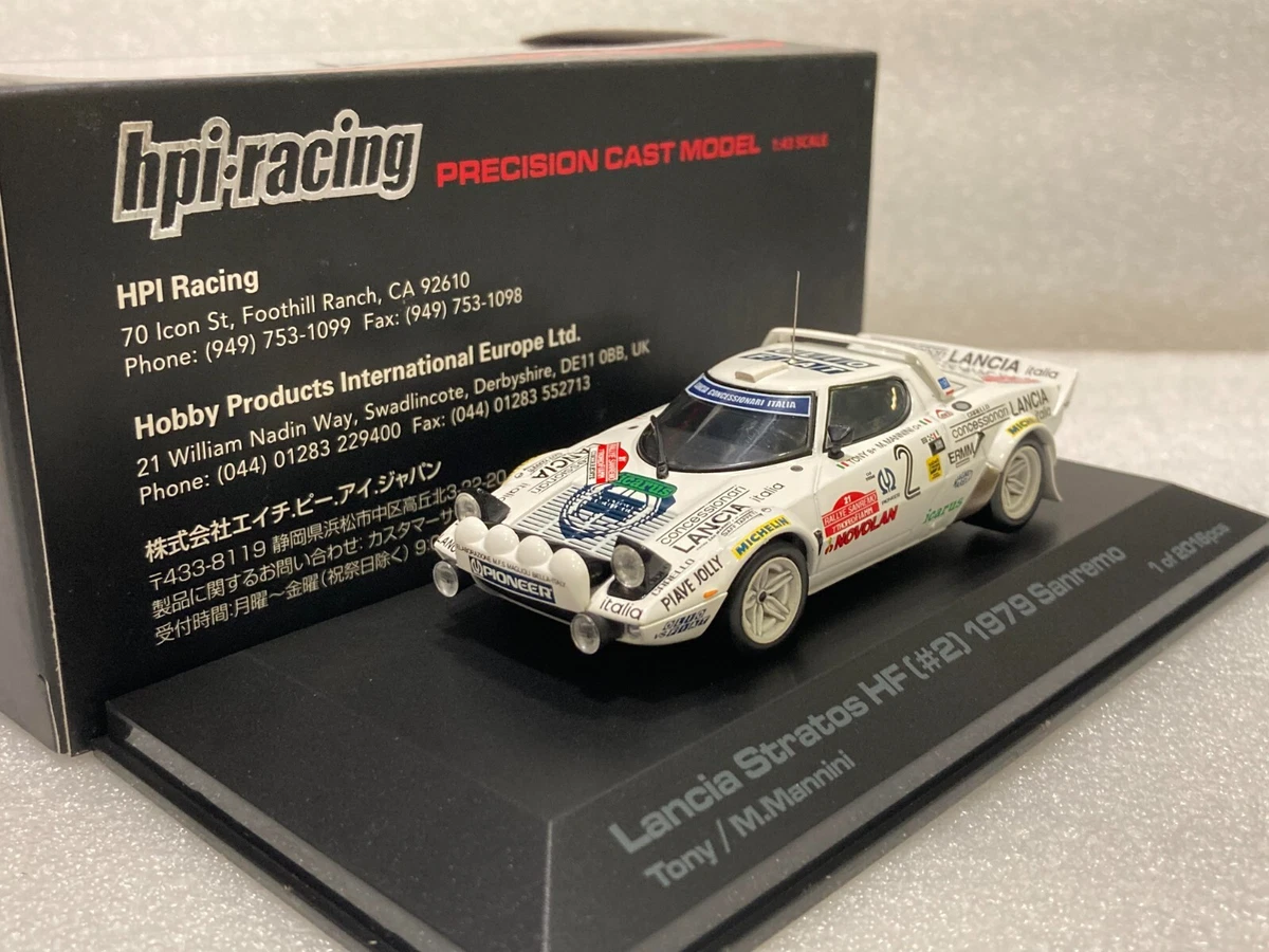 ミニカー hpi-racing 1/43 LanciaDelta HF 8061 Lancia Delta HF integrale evoluzione White