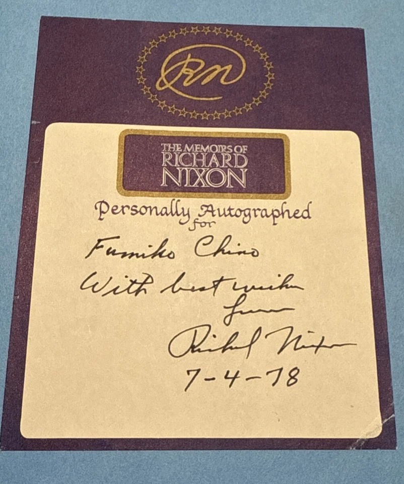 Memoirs of Richard Nixon President Hardcover SIGNED/AUTOGRAPHED - PSA Cert! - Image 4 of 4