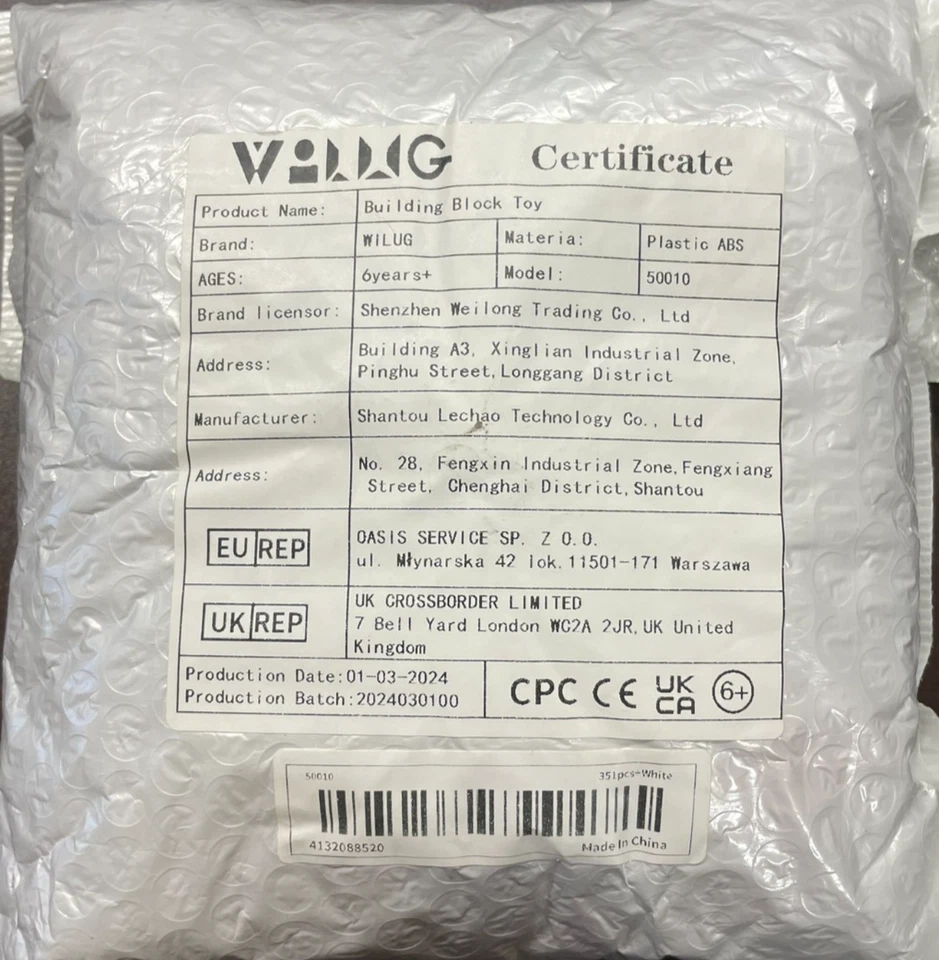 WILUG #50010 - Racing Car - Building Block Set - Image 4 of 4