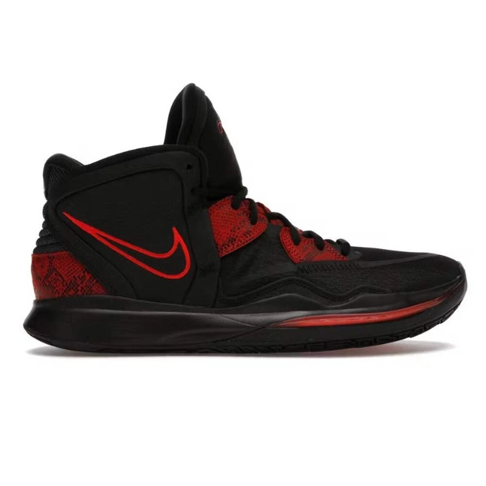 Nike Kyrie Infinity Bred for Sale | Authenticity Guaranteed | eBay