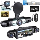 HD 360° 4 Channel 1080P Car Dash Cam Front and Rear Inside Left Right + Camera
