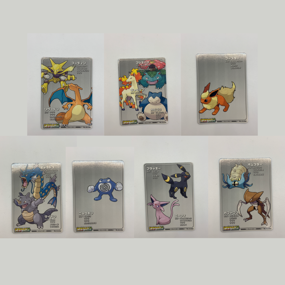 Pokemon Fire Red Leaf Green Japanese Battle-E Tower Card for 
