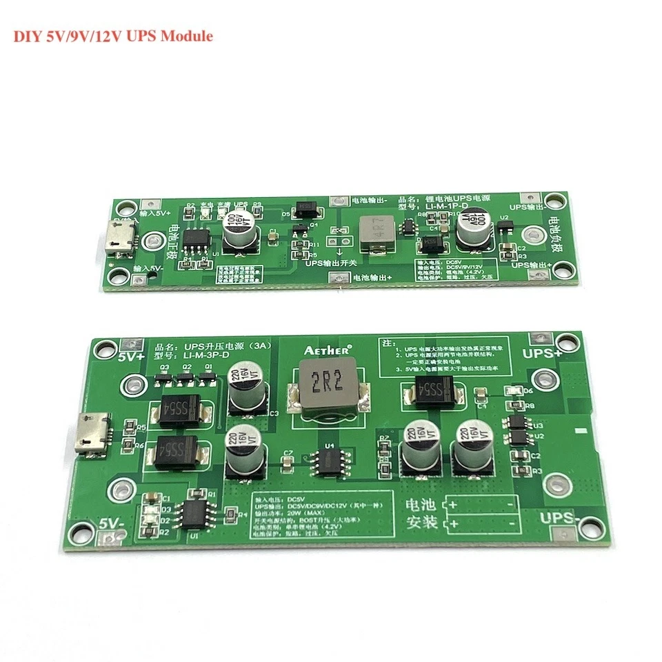 Lithium Li-ion 3.7V Battery Charger 5V 9V 12V Converter Module UPS Power Supply - Image 2 of 4