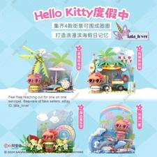 Toptoy Sanrio Hello Kitty On Vacation Building Block Series Confirmed Lego