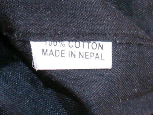 1960's KATHMANDU IMPORTS PEACE SYMBOL SHOULDER/CROSS BODY BAG MADE IN NEPAL - Picture 3 of 8