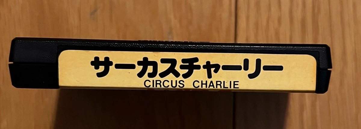 Circus Charlie MSX Video Game Japan Vintage Konami 1984 | eBay