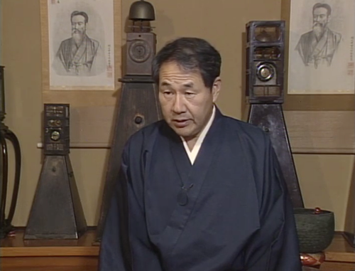 Daito Ryu Aikijujutsu DVD by Katsuyuki Kondo - Picture 2 of 5