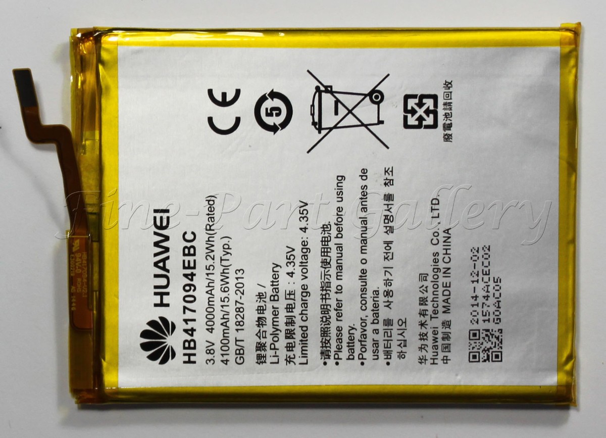 ASCEND MATE 7　バッテリ交換済、美品。 OEM HUAWEI ASCEND MATE 7 MT7-TL10 REPLACEMENT BATTERY