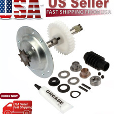For 41C4220A Chamberlain Craftsman LiftMaster Garage Door Opener Gear Kit