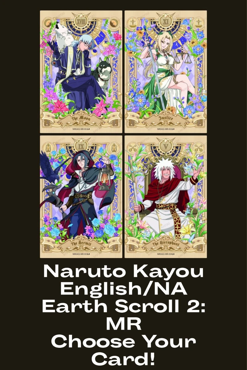 NARUTO カーユー 青春之巻（青春の章）ギフト10BOX 卡游 火影忍者 卡遊