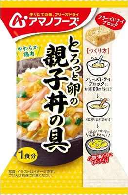 Japanese Freeze Dried Chicken Egg Soup Soy Sauce Rice Instant Amano Foods 30.0g