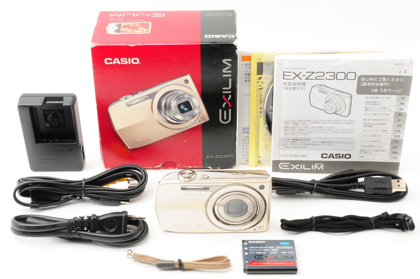 CASIO EXILIM EX-Z2300 Gold compact digital camera 【Mint In Box】 From Japan #431