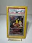 2023 POKEMON JAPANESE SV-P PROMO #098 DETECTIVE PIKACHU PSA 10