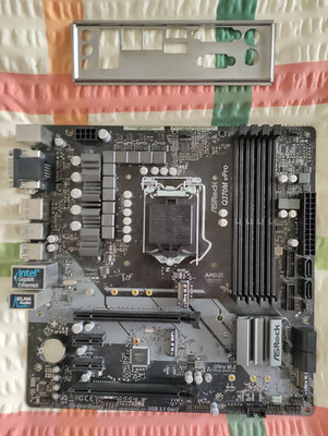 ASRock Q370M vPro (Intel Socket 1151)