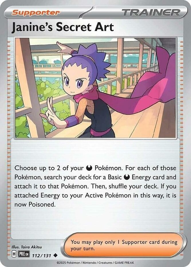 Janine's Secret Art - 112/131 - Uncommon - Near Mint