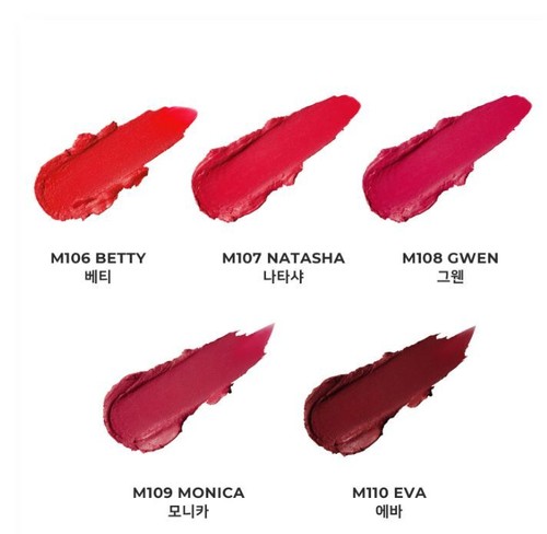 DEAR DAHLIA 13Colors LIP PARADISE EFFORTLESS MATTE Lipstick 3.2g - Picture 8 of 23