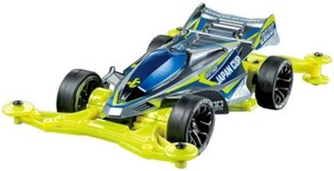 TAMIYA 95130 Mini 4WD NEO-VQS VZ Chassis JAPAN CUP 2020 Polycarbonate Body 4950344951307 | eBay