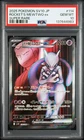 Rocket's Mewtwo ex #114 Japanese Pokemon Glory of Team Rocket Gem Mint PSA 10