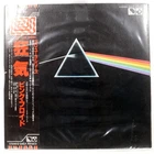PINK FLOYD DARK SIDE OF THE MOON HARVEST EMLF97002 1LP