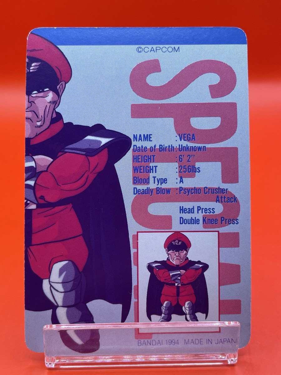 Street Fighter 2 Card 1994 CAPCOM BANDAI Special Made In Japan