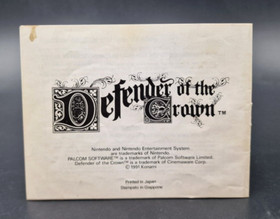 Defender of the Crown - Nintendo NES - Complet - PAL A ITA - Tr&egrave;s Bon Etat