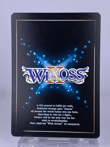 #1621 Wixoss Bk Wixoss WXEX2-74 & WXEX2-65 2Pieces Set Japanese Card - Picture 12 of 14