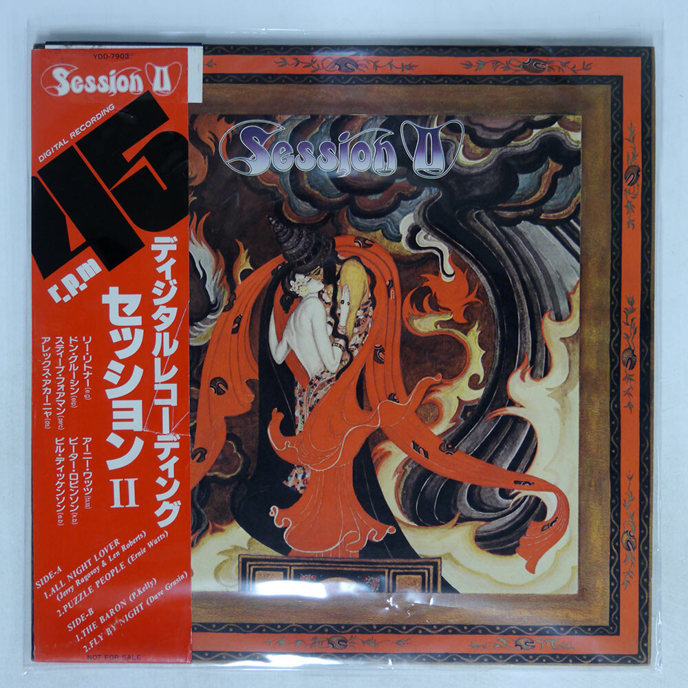 VA SESSION II YAMAHA YDD7903 JAPAN OBI PROMO VINYL 12 | eBay