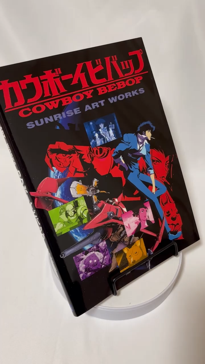 Cowboy Bebop TV Series SUNRISE ART WORKS Book Illustration Japan