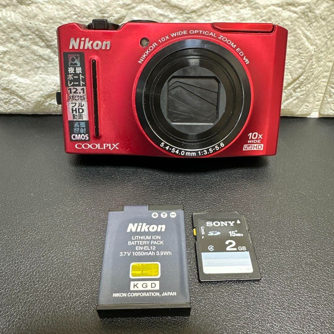 Nikon COOLPIX S8100 12.1MP Digital Camera - Red for sale Nikon COOLPIX S8100 12.1MP Digital Camera - Red for sale