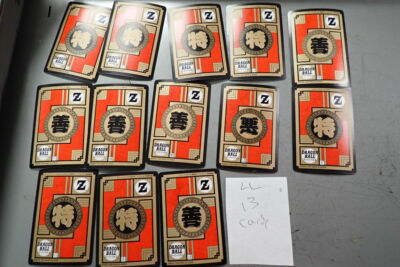 DRAGON BALL Z #1～49 LL 13 Dragonball Z GT Artbox Trading Card Bandai Japan packs
