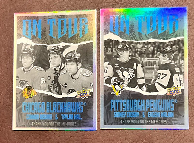 2024-25 Upper Deck Series 2 - ON TOUR Insert Set Builder #1-32 - Pick!
