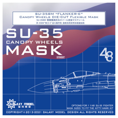 Galaxy 1/48 SU-35BM Flanker-E Canopy Wheels Die-Cut Flexible Mask for Kitty Hawk