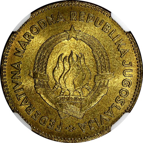 Yugoslavia Aluminum-Bronze 1955 50 Dinara NGC MS65 ONE YEAR TYPE KM# 35 (25) - Picture 5 of 5