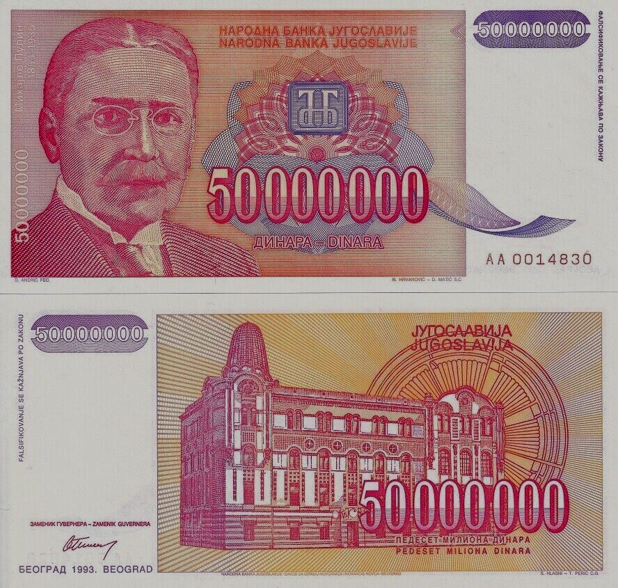 yugoslavia-50000000-dinar-p-133-1993-serbian-aa-50-million-unc-tel