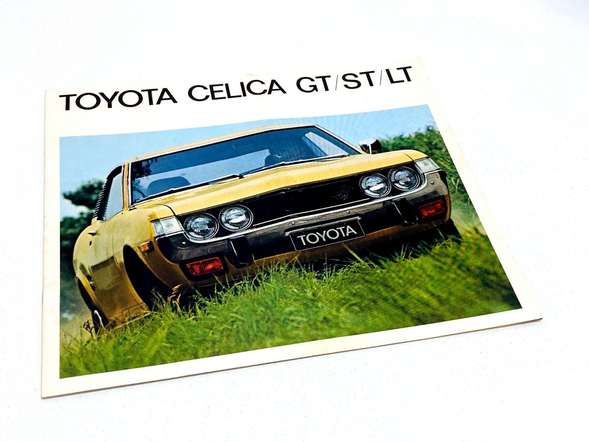 1974 Toyota Celica Brochure | eBay