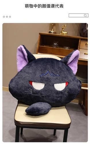 Anime Genshin Impact Xiao Plush Doll Throw Pillow Stuffed Toy Keychain Pendant - Picture 14 of 23