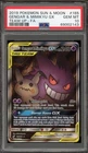 Pokemon Gengar & Mimikyu GX Team Up Full Alt Art #165 PSA 10 Gem Mint