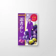UHA Mikakuto Ninja Meshi Kyoho Grape Hard Gummy Candy Japanese Snack Treat
