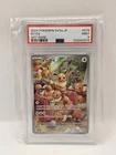 Pokemon Card Eevee 078/066 Crimson Haze PSA 9 Mint Art Rare JAP
