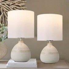 Set of 2 Ceramic Table Lamp for Bedroom, Small Table Lamp White Farmhouse Rus...