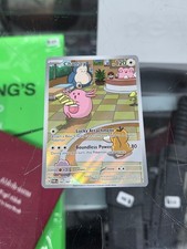 Chansey 187/167 Illustrazione Maschera Crepuscolare Rara Carta Pokemon Holo