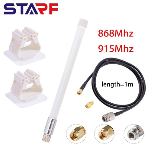 Practical Antenna Kit Hotspot Nebra For Agriculture Kit Supplies With Clips