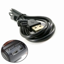 Qalart USB Data Cable for Casio Exilim EX-S10 EX-S12 EX-Z80 EX-Z77 EX-Z2 EX-Z9 E