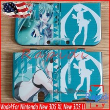 Protective Top  Bottom Case Cover Housing Shell For Nintendo New 3DS XL 3DS LL
