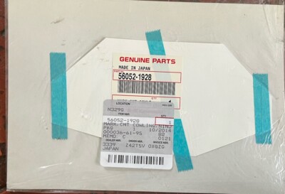 Kawasaki ZX-14R ZX1400 NINJA 2007 CENTER COWLING DECAL 56052-1928