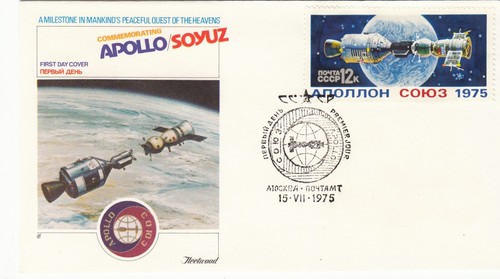 1975 Apollo-Soyuz Set of Four Russia FDC Fleetwood Cachets! - Picture 4 of 4
