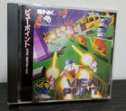 View Point NeoGeo CD NCD Summy Used Japan Boxed Tested Working Shooter Game