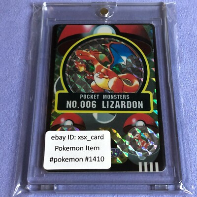 Pokemon Card - 1997 Bandai Sealdass - No.006 Charizard - Holo